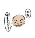 脱力系★無表情「他人のそら似」セカンド（個別スタンプ：20）