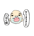 脱力系★無表情「他人のそら似」セカンド（個別スタンプ：21）