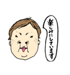 脱力系★無表情「他人のそら似」セカンド（個別スタンプ：26）