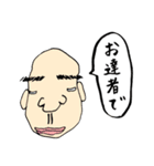 脱力系★無表情「他人のそら似」セカンド（個別スタンプ：31）