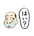 脱力系★無表情「他人のそら似」セカンド（個別スタンプ：33）