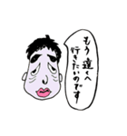 脱力系★無表情「他人のそら似」セカンド（個別スタンプ：34）