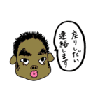 脱力系★無表情「他人のそら似」セカンド（個別スタンプ：37）