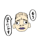 脱力系★無表情「他人のそら似」セカンド（個別スタンプ：39）