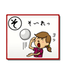 いろはで一言（個別スタンプ：17）