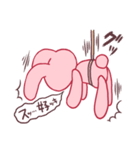 ラブラブ特化うさぎ（個別スタンプ：31）