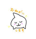 ぴんぴん君（個別スタンプ：23）