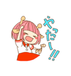 きりん女子（個別スタンプ：5）