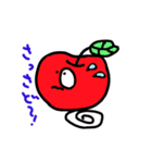 りんごくん 方言スタンプ（個別スタンプ：21）