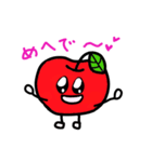 りんごくん 方言スタンプ（個別スタンプ：30）