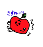 りんごくん 方言スタンプ（個別スタンプ：36）