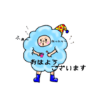 Mr.Fluffy. Vol.1（個別スタンプ：4）