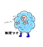 Mr.Fluffy. Vol.1（個別スタンプ：9）