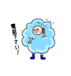 Mr.Fluffy. Vol.1（個別スタンプ：13）