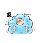 Mr.Fluffy. Vol.1（個別スタンプ：21）