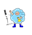 Mr.Fluffy. Vol.1（個別スタンプ：26）