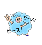 Mr.Fluffy. Vol.1（個別スタンプ：28）