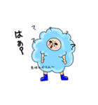 Mr.Fluffy. Vol.1（個別スタンプ：32）