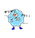 Mr.Fluffy. Vol.1（個別スタンプ：34）