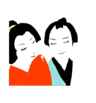 TBT Kabuki（個別スタンプ：11）