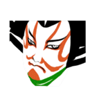 TBT Kabuki（個別スタンプ：17）