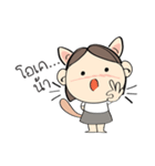 Nu Meaw is back（個別スタンプ：3）