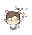 Nu Meaw is back（個別スタンプ：5）