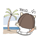 Nu Meaw is back（個別スタンプ：8）