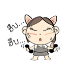 Nu Meaw is back（個別スタンプ：10）