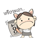 Nu Meaw is back（個別スタンプ：12）