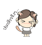 Nu Meaw is back（個別スタンプ：14）
