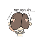 Nu Meaw is back（個別スタンプ：16）