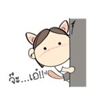 Nu Meaw is back（個別スタンプ：21）