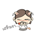 Nu Meaw is back（個別スタンプ：22）