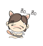 Nu Meaw is back（個別スタンプ：23）