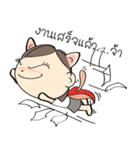 Nu Meaw is back（個別スタンプ：24）