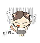 Nu Meaw is back（個別スタンプ：25）