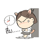 Nu Meaw is back（個別スタンプ：26）