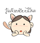 Nu Meaw is back（個別スタンプ：30）