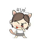 Nu Meaw is back（個別スタンプ：32）