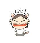 Nu Meaw is back（個別スタンプ：33）