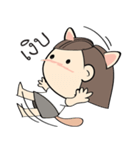 Nu Meaw is back（個別スタンプ：35）