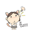 Nu Meaw is back（個別スタンプ：40）
