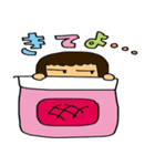 僕の妻ちゃん2（個別スタンプ：28）