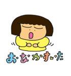 僕の妻ちゃん2（個別スタンプ：33）