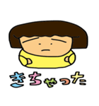 僕の妻ちゃん2（個別スタンプ：40）