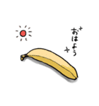 猿とバナナ（個別スタンプ：1）
