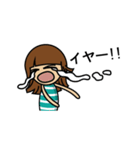 Maeko JP1（個別スタンプ：21）