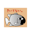 さかな魚1（個別スタンプ：38）