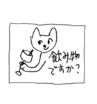 猫の凛ちゃんあいのてスタンプ10（個別スタンプ：27）